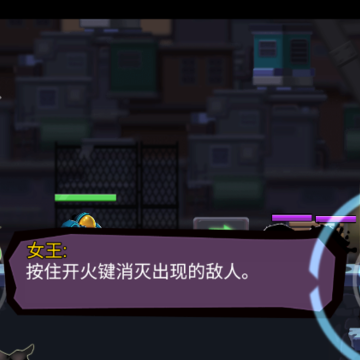 王牌机甲战士 王牌机甲战士