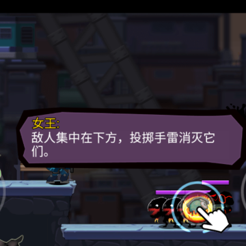 王牌机甲战士 王牌机甲战士