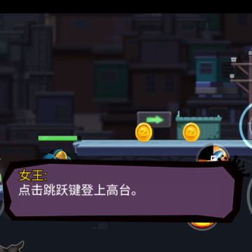 王牌机甲战士 王牌机甲战士