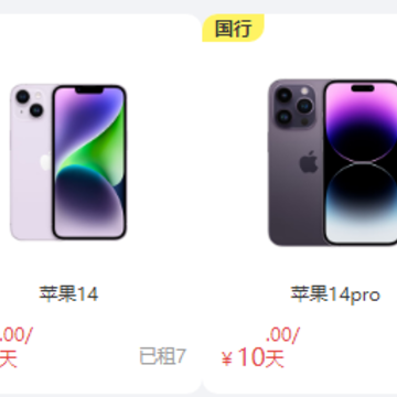 ��֮��app