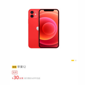��֮��app