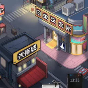 �������ŵ�׸��