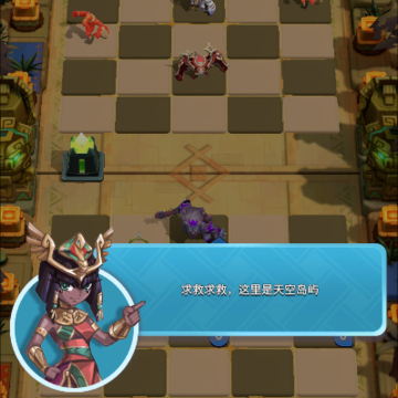 超能英雄合成(Idle Sky Village) 超能英雄合成(Idle Sky Village)