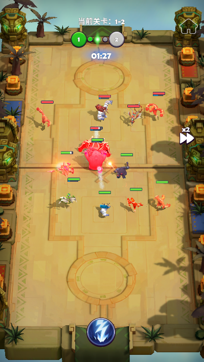 ����Ӣ�ۺϳ�(Idle Sky Village)