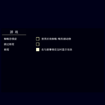 活埋求生 活埋求生