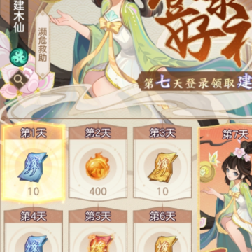 ����־�������