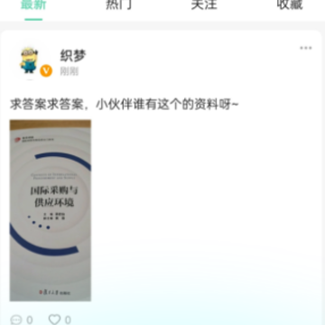 ��С��app