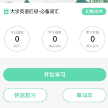 ��С��app
