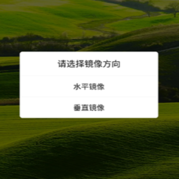 ��Ƶ���ȥˮӡapp