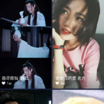 悦享来电秀app 悦享来电秀app
