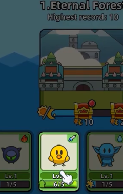 合合合英雄2 合合合英雄2