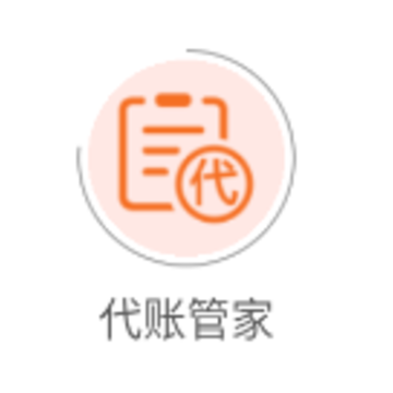 ���˹ܼ�app