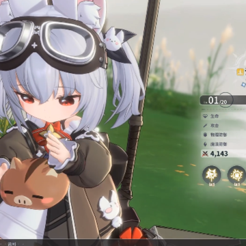 ��ɫ��ԭ��ҥ