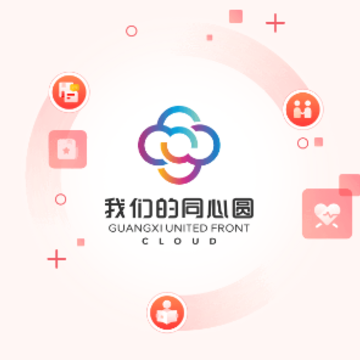 ���ǵ�ͬ��Բapp