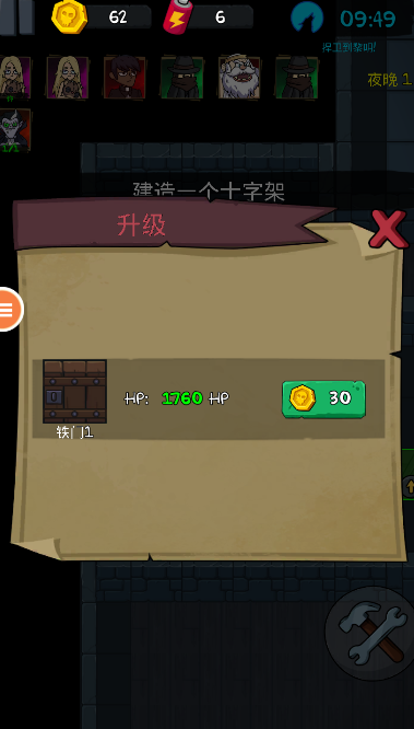 �͹�ѧУ