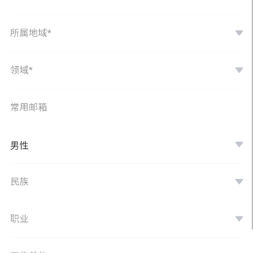 ���ǵ�ͬ��Բapp