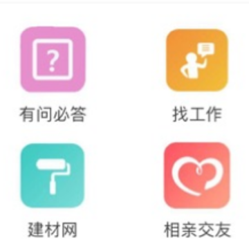 ��������app