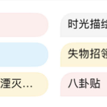 ��������app