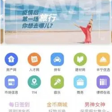 ��������app