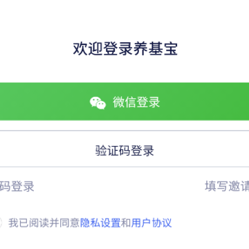 ������app�ٷ���