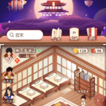 ����app