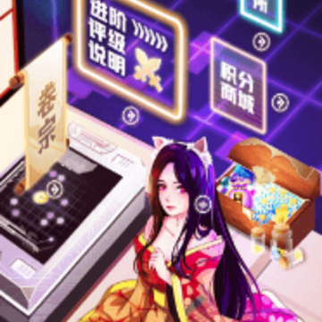 ����app