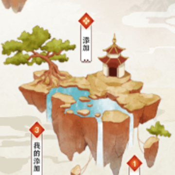 ����app