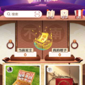 ����app