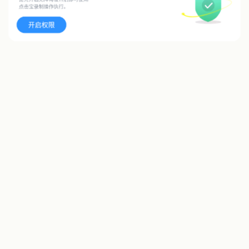 �Զ������app