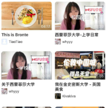 留学咖啡馆app 留学咖啡馆app