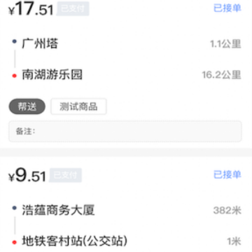 �������ֶ�App