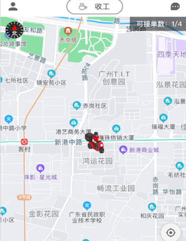 帮啦帮手端App 帮啦帮手端App