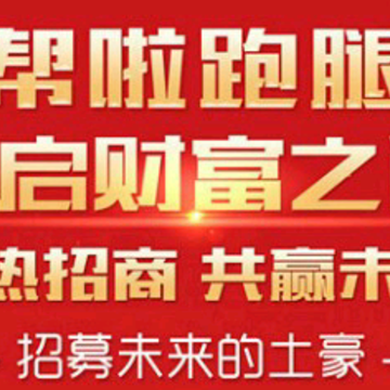 �������ֶ�App