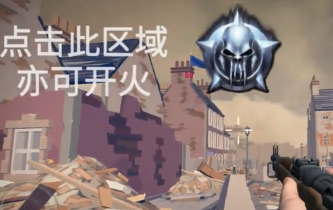 梦回战场测试版 梦回战场测试版