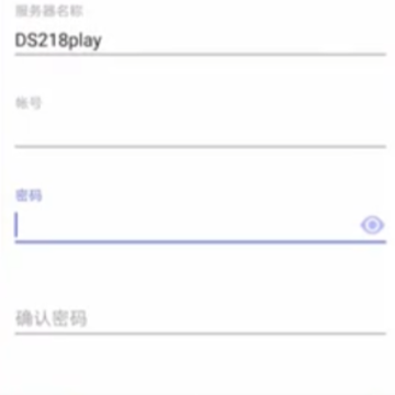 DS finder群晖管家 DS finder群晖管家