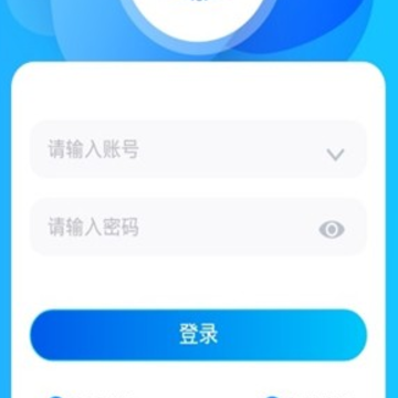 甘南教育app 甘南教育app