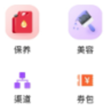 达鸽app 达鸽app