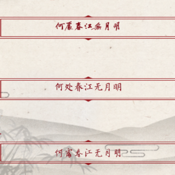 �鷨������app���ذ�׿