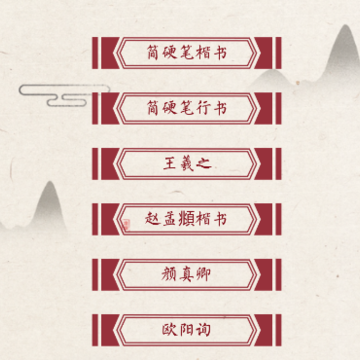 �鷨������app���ذ�׿