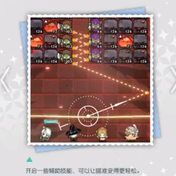 晴空双子测试服 晴空双子测试服