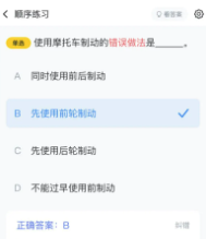 Ħ�г����Ա���app