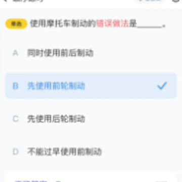 Ħ�г����Ա���app