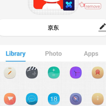 X Icon Changer���°汾app