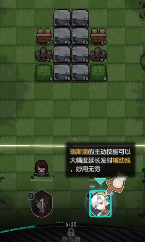 晴空双子测试服 晴空双子测试服