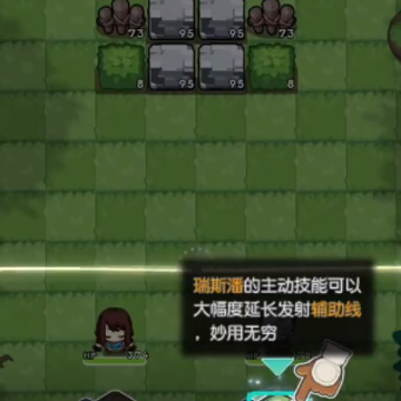 晴空双子测试服 晴空双子测试服