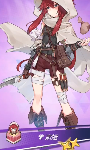 晴空双子测试服 晴空双子测试服
