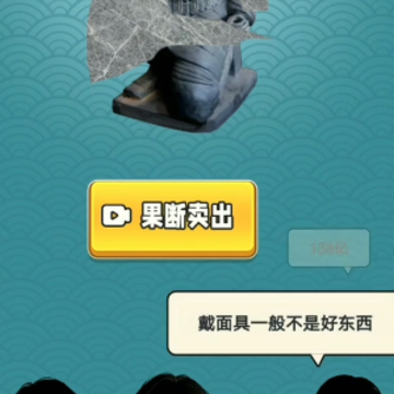 古董我最懂 古董我最懂