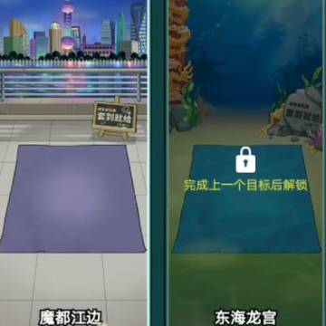 古董我最懂 古董我最懂
