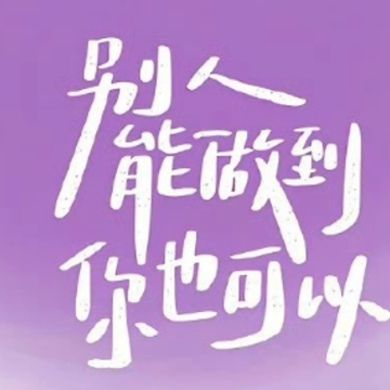 �ʺ������С���İ��̾����� ���Լ��������ϵĶ̾�