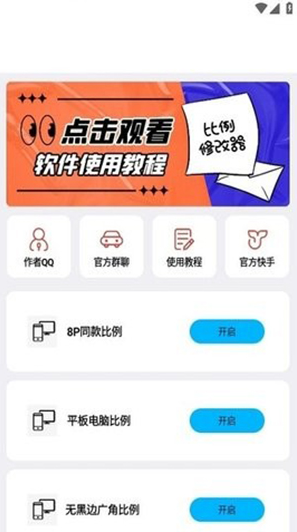 归零zero 归零zero